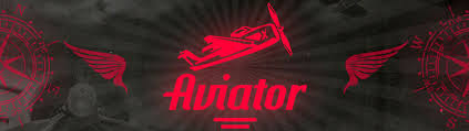 Aviator игра